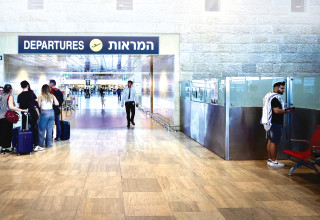 טרמינל 3 בנתב"ג (צילום: אבשלום ששוני)