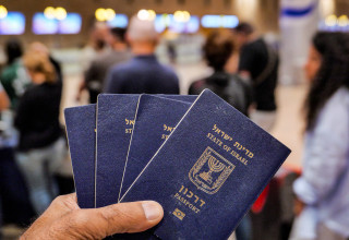 דרכון ישראלי (צילום: נתי שוחט, פלאש 90)