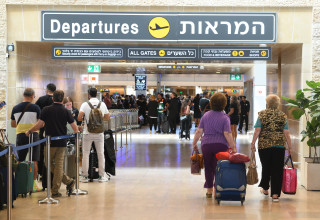 נתב"ג (צילום: גילי יערי פלאש 90)
