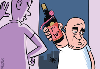 מסר בבקבוק (צילום:  איור: איציק סמוכה)