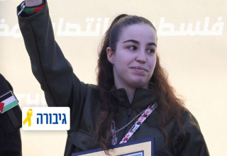 אגם ברגר (צילום: רשתות ערביות)