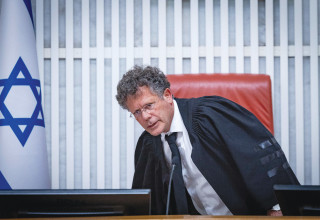 יצחק עמית (צילום:  חיים גולדברג, פלאש 90)