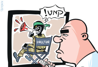 כנופיה של רוצחים קובעת את כללי הטקס למדינה ריבונית (צילום:  איור: איציק סמוכה)