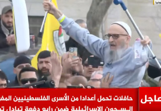 שחרור מחבלים לגדה המערבית (צילום: צילום מסך רשתות ערביות)