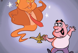 האבא של כולנו - דונלד טראמפ (צילום:  איור: איציק סמוכה)