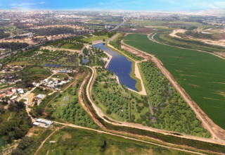 פארק אריאל שרון (צילום: באדיבות פארק אריאל שרון)