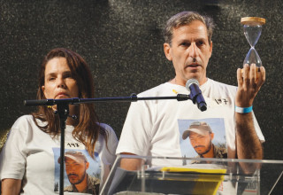 רובי וחגית חן (צילום: מטה משפחות החטופים)