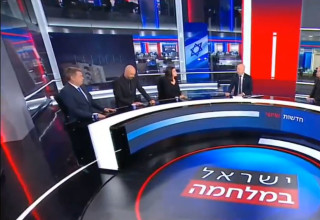 אולפן כאן 11 (צילום:  צילום מסך כאן 11)