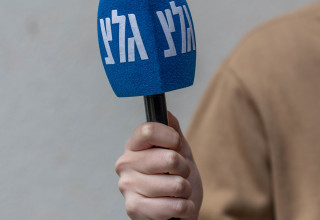 גל"צ (צילום: יוסי אלוני, פלאש 90)