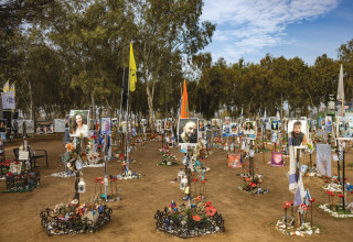 מתחם הנובה ברעים (צילום:  ללא קרדיט)