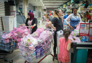קניות לפסח (צילום: הדס פרוש פלאש 90)