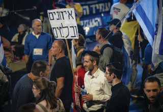 הפגנה נגד נתניהו והממשלה (צילום:  חיים גולדברג)