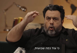 רוני קובן מראיין את מירי רגב (צילום: צילום מסך כאן 11)