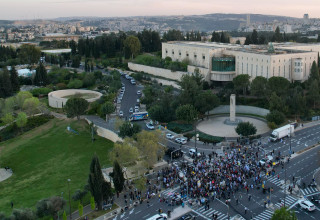 חסימות בהפגנה נגד הממשלה בירושלים (צילום: ללא קרדיט)