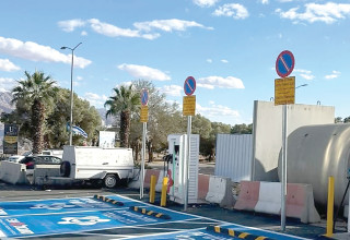מתחם טעינה של סונול באילת (צילום: סונול)