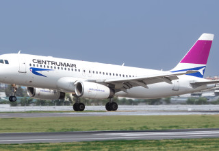 צנטרום אייר (צילום: אתר החברה)