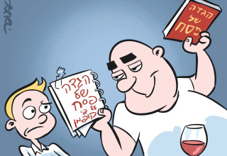 רון קופמן (צילום:  איור איציק סמוכה)