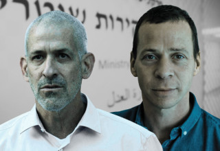 רונן בר, עמית סגל (צילום:  פלאש 90,ראובן קסטרו)
