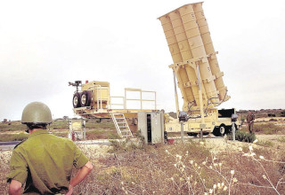 משגר חץ (צילום: אריק סולטן)