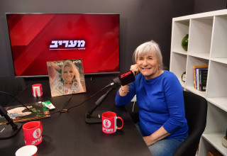 אילנית (חנה דרזנר-גת) (צילום:  אבשלום ששוני)