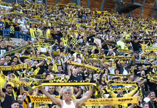 אוהדי בית"ר ירושלים (צילום: דני מרון)