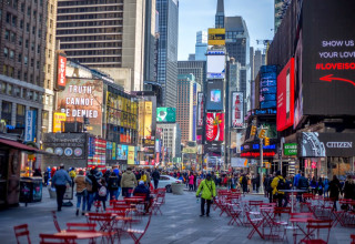 מנהטן (צילום: נטע גפני)