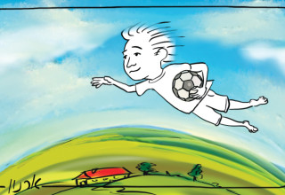 הטור של ניר קיפניס (צילום:  איור: ארנון קרמר)