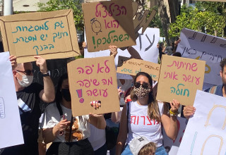 מחאת המורים (צילום: אבשלום ששוני)