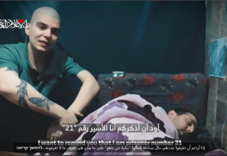 אות חיים מאלקנה בוחבוט ויוסף חיים אוחנה (צילום:  שימוש לפי סעיף 27א')