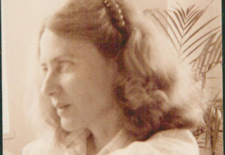 הדרה לזר (צילום:  באדיבות ארכיון גנזים)