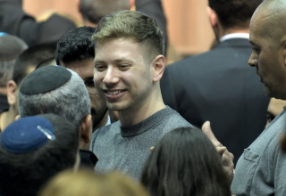 יאיר נתניהו (צילום: מתוך אינסטגרם)