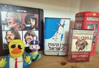 ניר קיפניס (צילום:  פרטי)