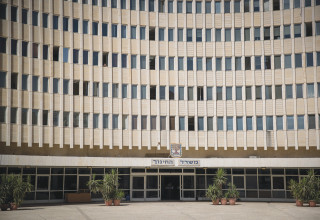 משרד החינוך (צילום: יונתן זינדל, פלאש 90)