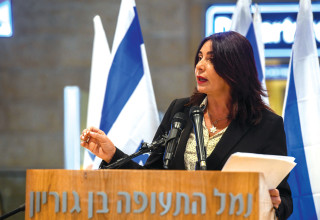 מירי רגב (צילום:  פלאש 90)
