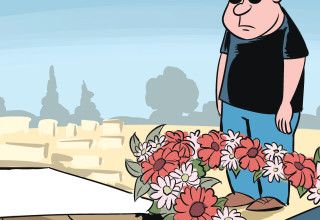 רון קופמן (צילום:  איור: איציק סמוכה)