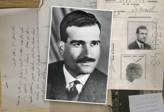 מסמכים, תמונות וחפצים אישיים של לוחם המוסד, אלי כהן ז"ל הובאו לישראל  (צילום: המוסד)