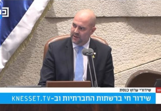 אמיר אוחנה תוקף את יאיר גולן במליאת הכנסת (צילום: דוברות הכנסת)