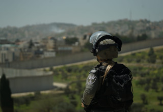 לוחמת מג"ב איו"ש (צילום: דוברות המשטרה)