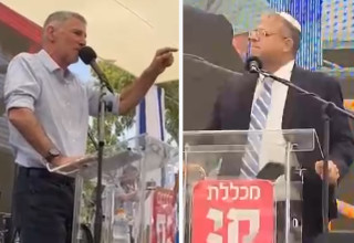 יאיר גולן, איתמר בן גביר בכנס שדרות לחברה (צילום: פלד ארבלי)