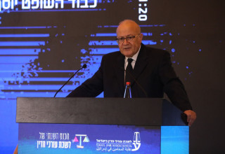 השופט יוסף אלרון בכנס לשכת עורכי הדין (צילום: דוברות לשכת עורכי הדין)