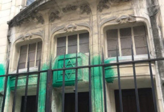 מתקפה אנטישמית בצרפת (צילום: רשתות חברתיות, שימוש לפי סעיף 27 א')