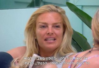 מאור מהאח הגדול לאחר ישיבת התקציב (צילום: באדיבות רשת 13)