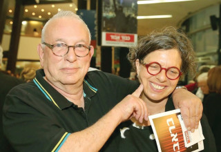 ירון לונדון ומיכל זמיר (צילום: איציק בירן)