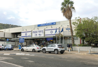 תחנת רכבת חיפה בת גלים (צילום:  יוסי אלוני, פלאש 90)