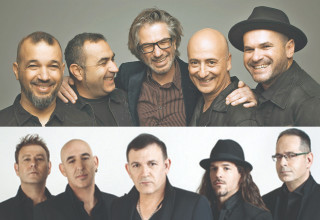 אתניקס, משינה (צילום: טינו וואקה,עומרי רוזנגרט)