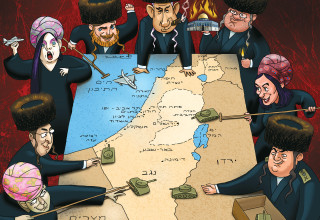 מריחים את ביאת המשיח והגאולה (צילום:  איור: אורי אינקס)