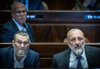 אריה דרעי, משה גפני (צילום: יונתן זינדל, פלאש 90)