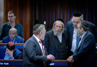 ח"כים חרדים במליאה (צילום: חיים גולדברג, פלאש 90)