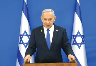 בנימין נתניהו (צילום:  צילום מסך)
