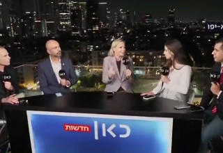 מהדורת חדשות כאן 11 (צילום:  צילום מסך כאן 11)